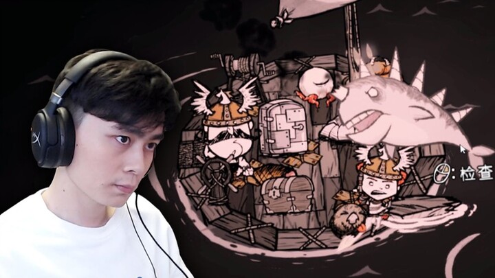 المجاعة! واجهتُ أزمةً في عرض البحر!