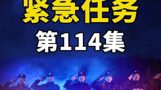 Cảnh sát vừa ăn đồ ăn mang đi giá 20 tệ, vừa quay sang báo cáo về đêm hội của câu lạc bộ siêu xe