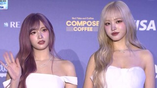 Tất cả các thành viên IVE sẽ tham dự thảm đỏ lễ trao giải MAMA 2025!