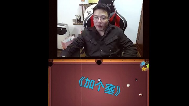 Scallion-mixed tofu—so fresh and refreshing!