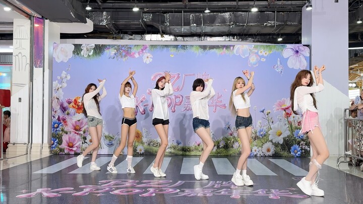 Wiggle Wiggle💃 A girl group dance that’ll have you falling hard in an instant