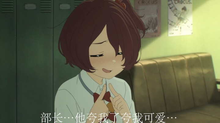 ⚡唐鞠不辱使命⚡