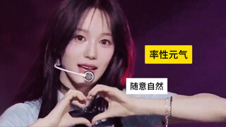 Sangat jarang ada girl grup yang bisa mengecover langkah tarian kecil dari lagu kelinci dengan imut