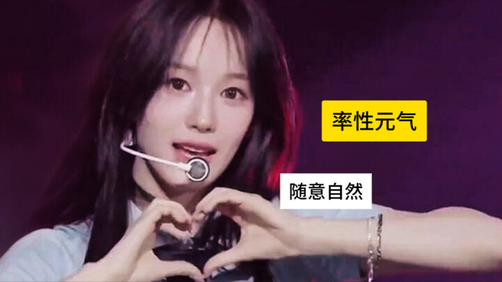 很少有女团将兔曲的零碎舞步cover得可爱元气而不油腻！izna vs twice【signal同屏对比】