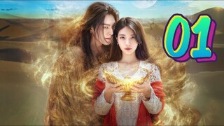GENIE, MAKE A WISH   EPISODE 1 /10 - TAGALOG