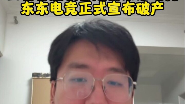 Empat petugas layanan pelanggan paruh waktu menggugat bersama Dongdong Esports; Dongdong Esports sec