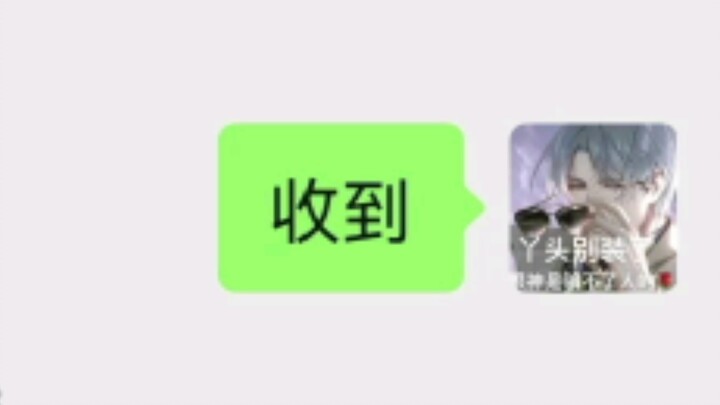 "On the Time I Totally Embarrassed Myself in Front of My Teachers and Classmates by Using Charlie_Su