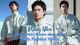 240305 Wang Yibo 王一博 💚🌟 Lacoste Fall / Winter show 2024 | Paris Fashion Week #lacoste