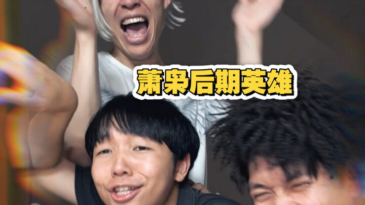 When I Was Forced to Become the Abuser (The Boomerang from 70 Classmates Finally Came Back to Haunt 