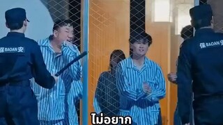 [เต็มเรื่อง]CEOทหารเกลียดภรรยาที่ถูกคลุมถุงชน แต่กลับพบว่าเธอคือ_สาวโหดพลังล้น