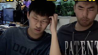 Tidak pernah menyangka! Di masa hidupku ternyata masih bisa memainkan permainan bertema kuno yang be