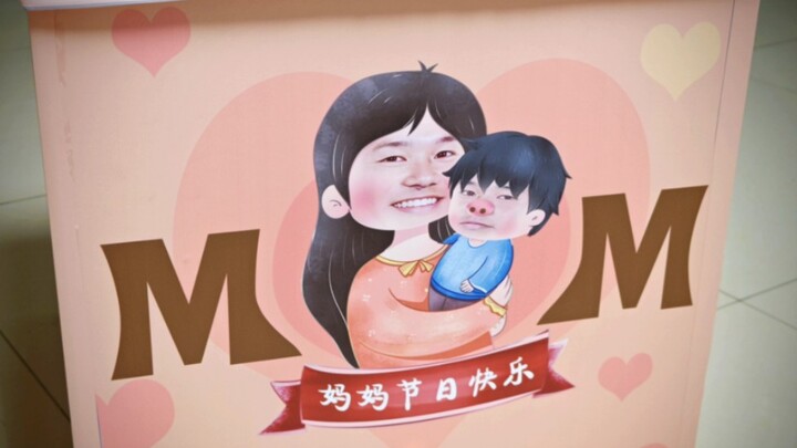 Gói quà lớn nhân Ngày của Mẹ, vô cùng hiếu thảo, thậm chí đến chín phần hiếu thảo