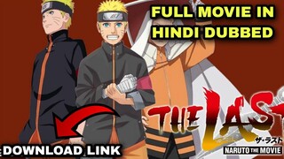 The Last Naruto the Movie in Hindi Dubbed || Naruto Full Movie in Hindi dubbed | Naruto New Episodes