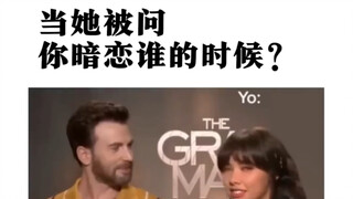 当被问你暗恋谁，而他就在…