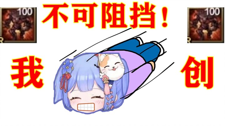 Zi Shen’s hilarious, over-the-top Malphite pulls off a flawless Solo Brain connection—but unleashes 