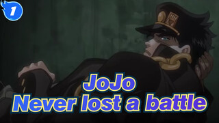 JoJo|【Substitute Kujo】From the beginning to the end, never lost a single battle_1