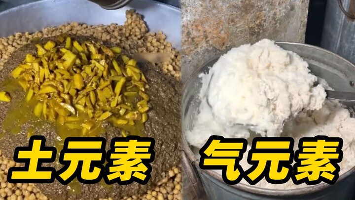 Menguasai masakan India berarti menguasai kekuatan elemen!