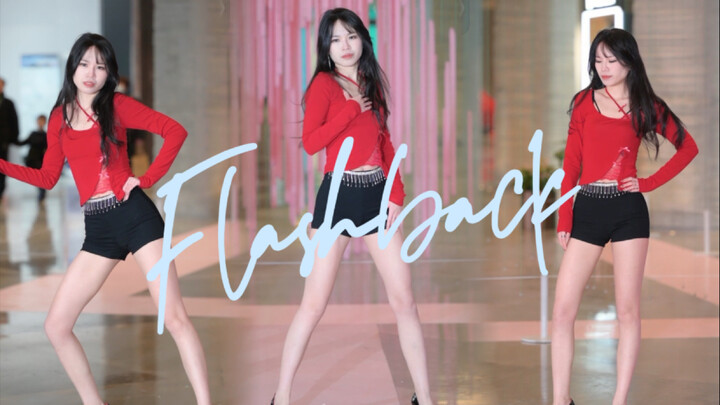 【استرجاع】241228 تيانان تشيانشو