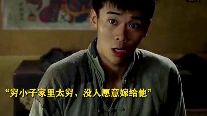 “娶此良妻，夫一生无所求”