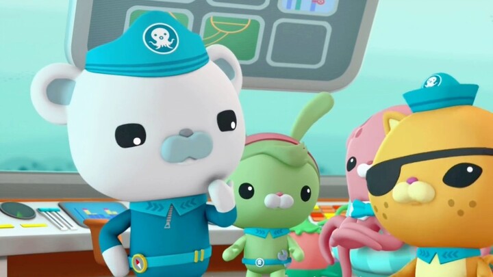 กูจิ : ช่วยด้วย! ช่วยฉันด้วย!