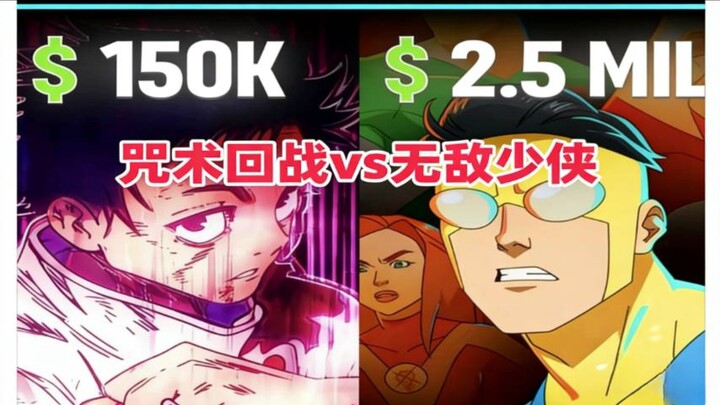 Even Mr. Beast is baffled: $2.5 million per episode, yet the anime isn’t as good as a $150K Jujutsu 