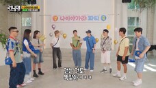 [ ENG SUB ] Running Man Ep 661