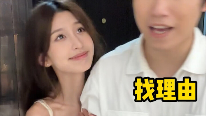 عندما يكون لديك جار خبيث...