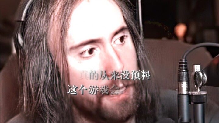 “كنت أظن أن هذه اللعبة ممتعة، لكنني لم أتوقع أنها ستكون ممتعة إلى هذا الحد!”