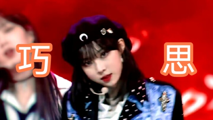 Hilarious! Since when did ambition become scandalous?