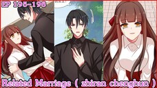 [ อ่านมังงะ ] Related marriage EP 195 - 198