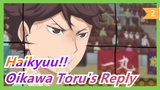 [Haikyuu!!] [Oikawa Toru&Iwaizumi Hajime] My Sweetest One - Oikawa Toru's Reply_2