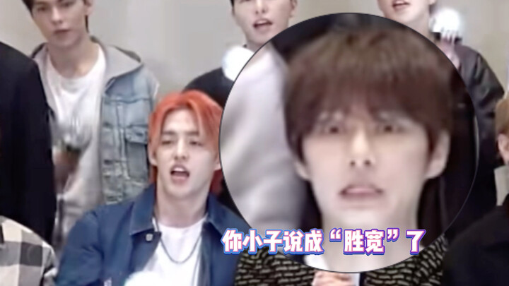 [SEVENTEEN] Maestro’s fan-choreography tutorial: Kela’s stunning rap practice session