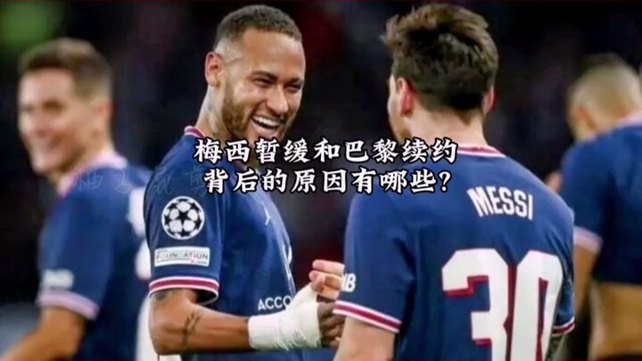 Seorang pemain mampu menghasilkan 700 juta euro bagi tim dalam setahun, namun Messi menolak perpanja