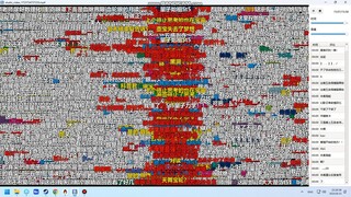【弹幕高能】咒术回战第7集五条悟开启领域「无量空处」
