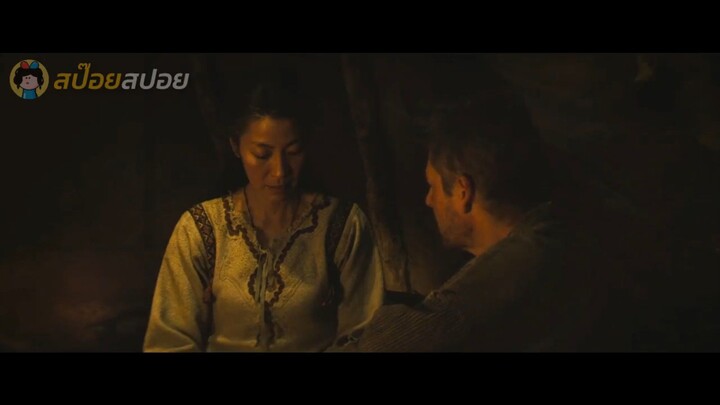 ทหารหลงทาง_เจอสองแม่ลูกอยู่กลางขั้วโลก_กับเรื่องไม่คาดคิด!_สปอยหนัง_ 🔥🔥
