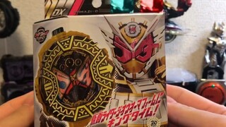 [Unboxing] Kamen Rider King DX Demonic Form Dial