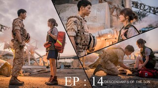 EP.14 DOTS (HD TAGDUB) KBS