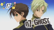 GHOST พรตมารทั้ง 7 ตอนที่ 17