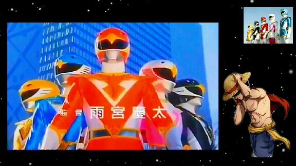 Chiến đội điểu nhân Tập 1 -THUYẾT MINH