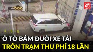 Vụ ôtô con bám đuôi xe tải bị nát đầu: Chiếc xe đã trốn trạm thu phí trót lọt 18 lần