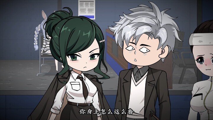 《黑山点鱼长》第十集