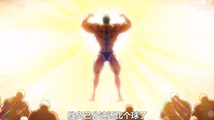 This is not a fitness show, it's clearly the pinnacle of facial expression