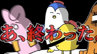 【神烦兔子】紧张刺鸡的蹦极之旅
