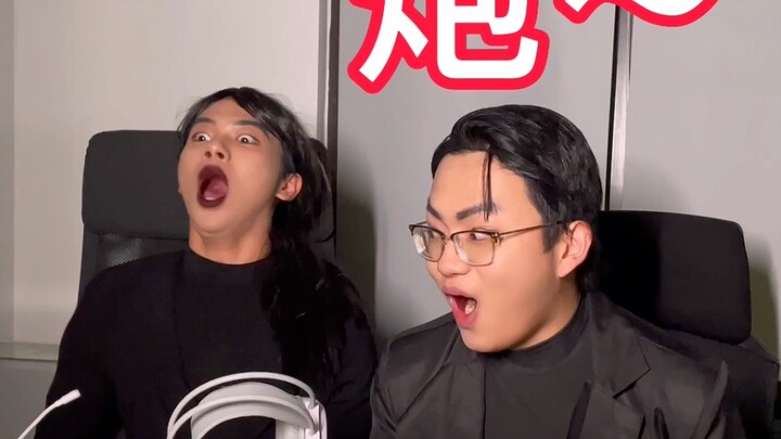 是什么闺蜜让FBI如此惧怕