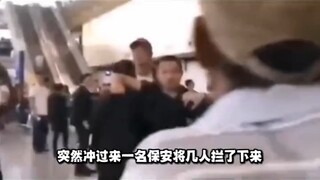 Một huyện nhỏ ở Đông Bắc chi tiền dựng bia cho quân xâm lược Nhật Bản, thật đáng thương!!