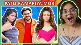 Dank Indian Memes REACTION | Indian Memes | Indian Memes Compilation | Dropout Memes | Neha M.
