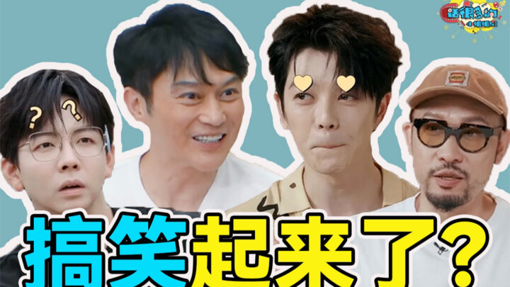 "Menerobos 2025": Gila melihatnya kembali!