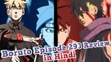 End of Boruto Episode | Boruto Episode 293 Review in Hindi 🔥🔥🔥 | Boruto Anime