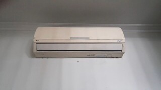 LG Jet Cool S09LS-1 Air Conditioner with extremely loud Fan motor - Louise