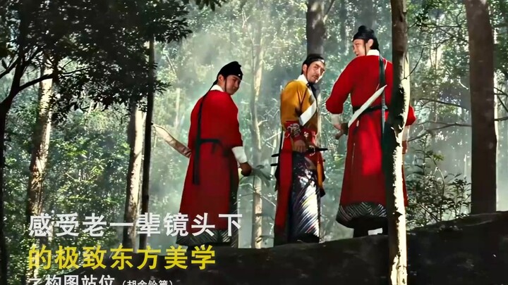"论老一辈武侠大师的审美有多绝"